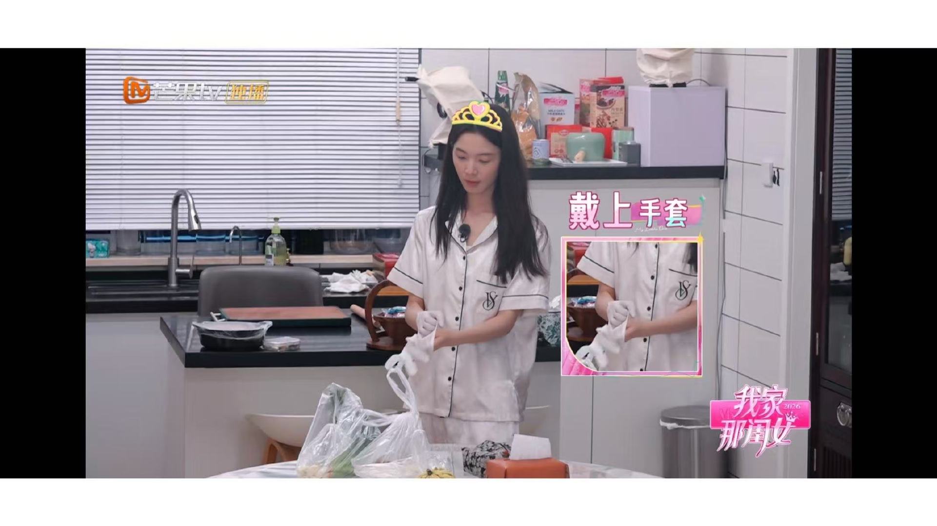 想马上嫁给陈瑶陈瑶素颜包饺子《我家那闺女》陈瑶素颜和面包饺子，步骤超娴熟，想马