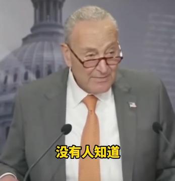 美国终于有明眼人了，他居然揭露了特朗普的真实意图！8月1日环球时报曝光，美参议院