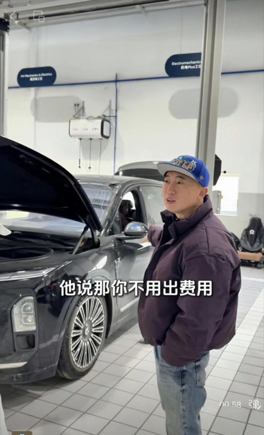 昨天刷到一个视频，一个蔚来ES8车主，高速上电池被干出，电池被穿刺了。他没有买