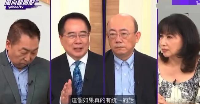 台湾学者蔡正元说，“不管是武力统一还是和平统一，我很确定一点，这个如果真的有统一