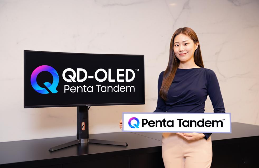 【三星显示推出新高端技术品牌】2月13日，三星显示宣布推出“QD-OLEDP