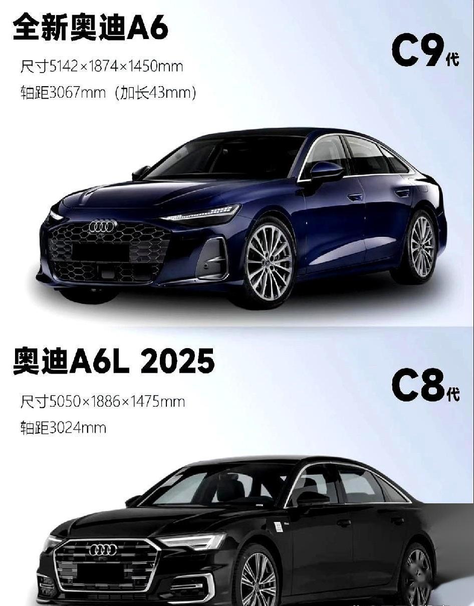 我敢打赌，奥迪A6这次的设计师，肯定没接过孩子放学，也没陪老板去见过客户。他但