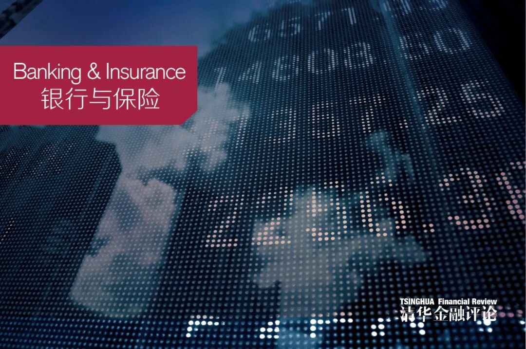 “AI in ALL”的中国平安, 投入与回报的账怎么算? |“数”说保险