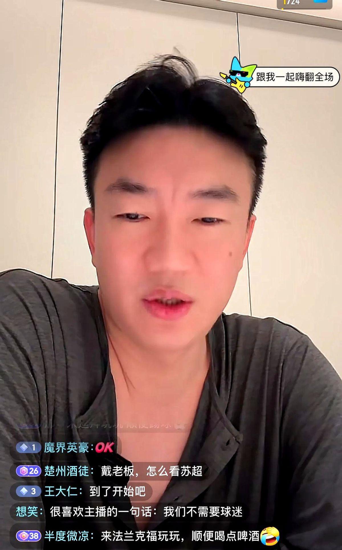 泰山队大换血，内部名单流出。崔康熙的旧部，一个都留不住。彭欣力和毕津浩，合同