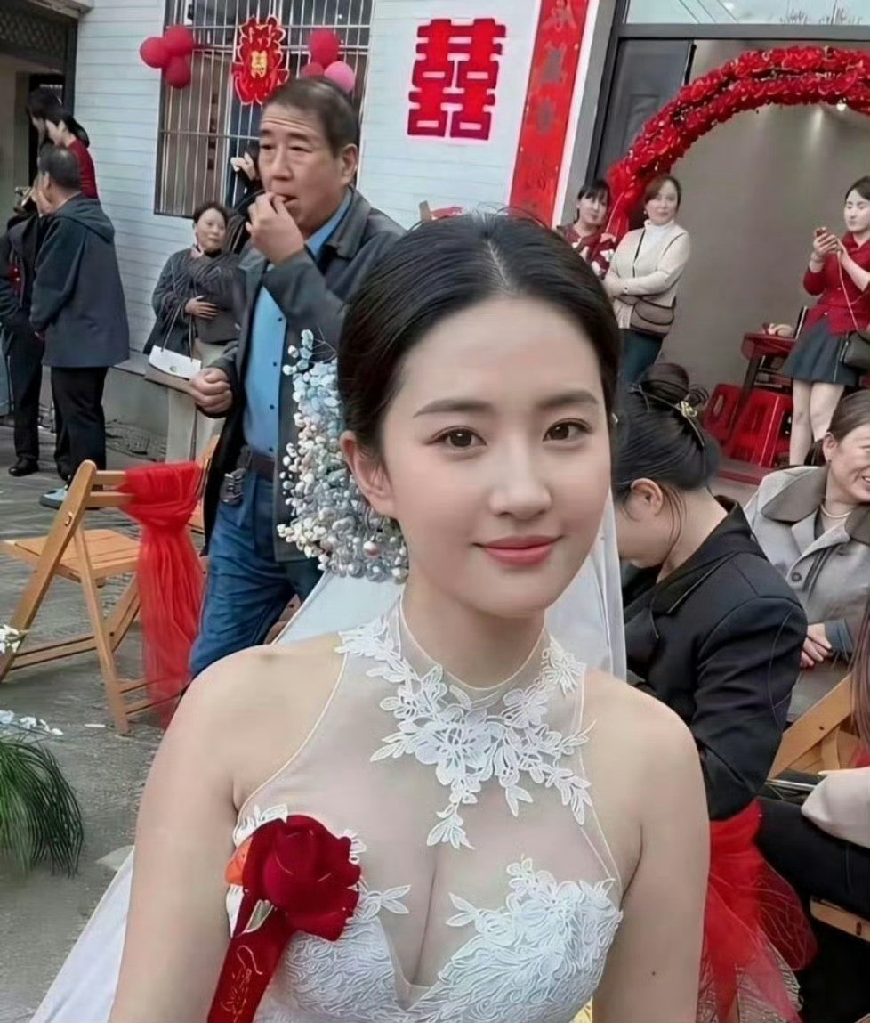 这个新娘未免也长得也太像刘亦菲了