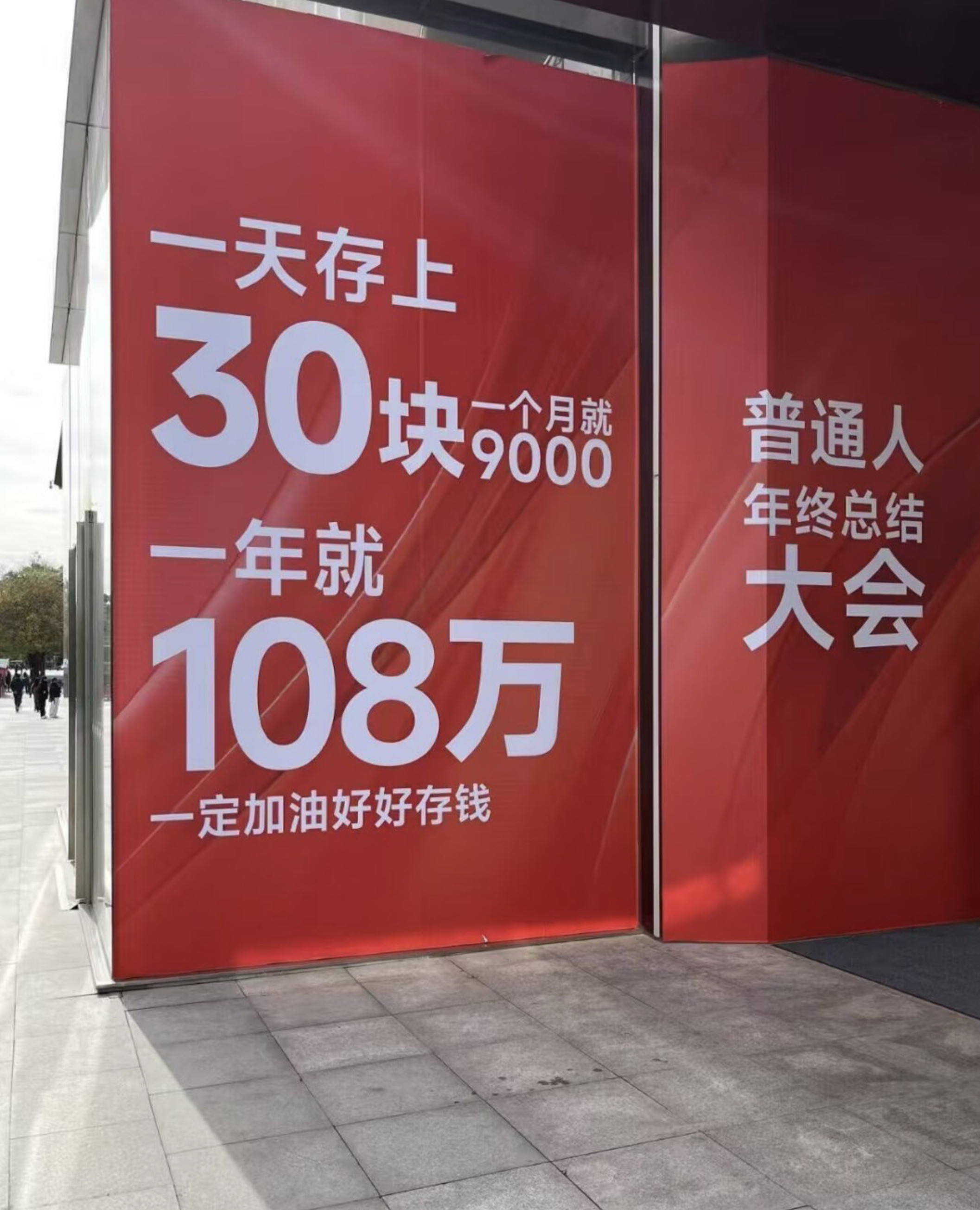 这个数学大概是在这里学的。堪比诈骗了可以说