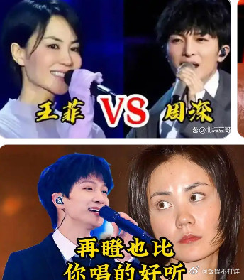 看完《大鱼海棠》导演发的这篇文章，我佩服得五体投地，他是怎么做到同时得罪王菲