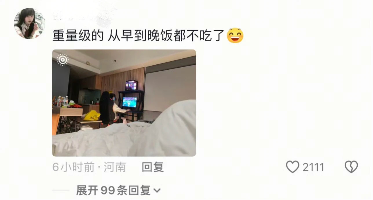 你们谈恋爱的旅游原来是这样旅游才能看出情侣是否合适​​​