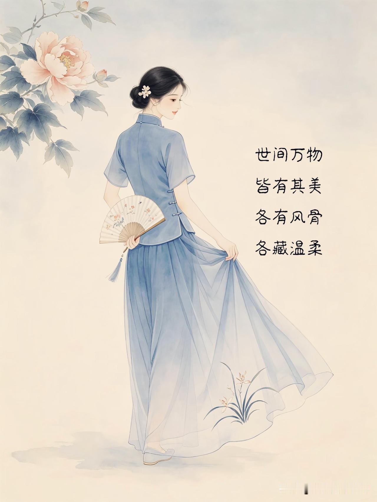 曾经有很多人聊天问过我:“什么是晚年幸福的标配?”我认为，晚年生活不用大富大
