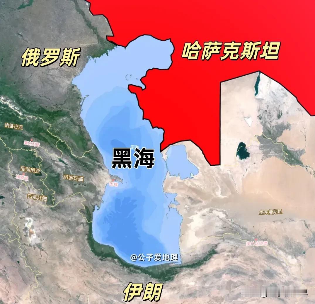 哈萨克斯坦的反应堪称教科书式的谨慎！黑海的一声爆响，震动了全球经济的神经。一艘