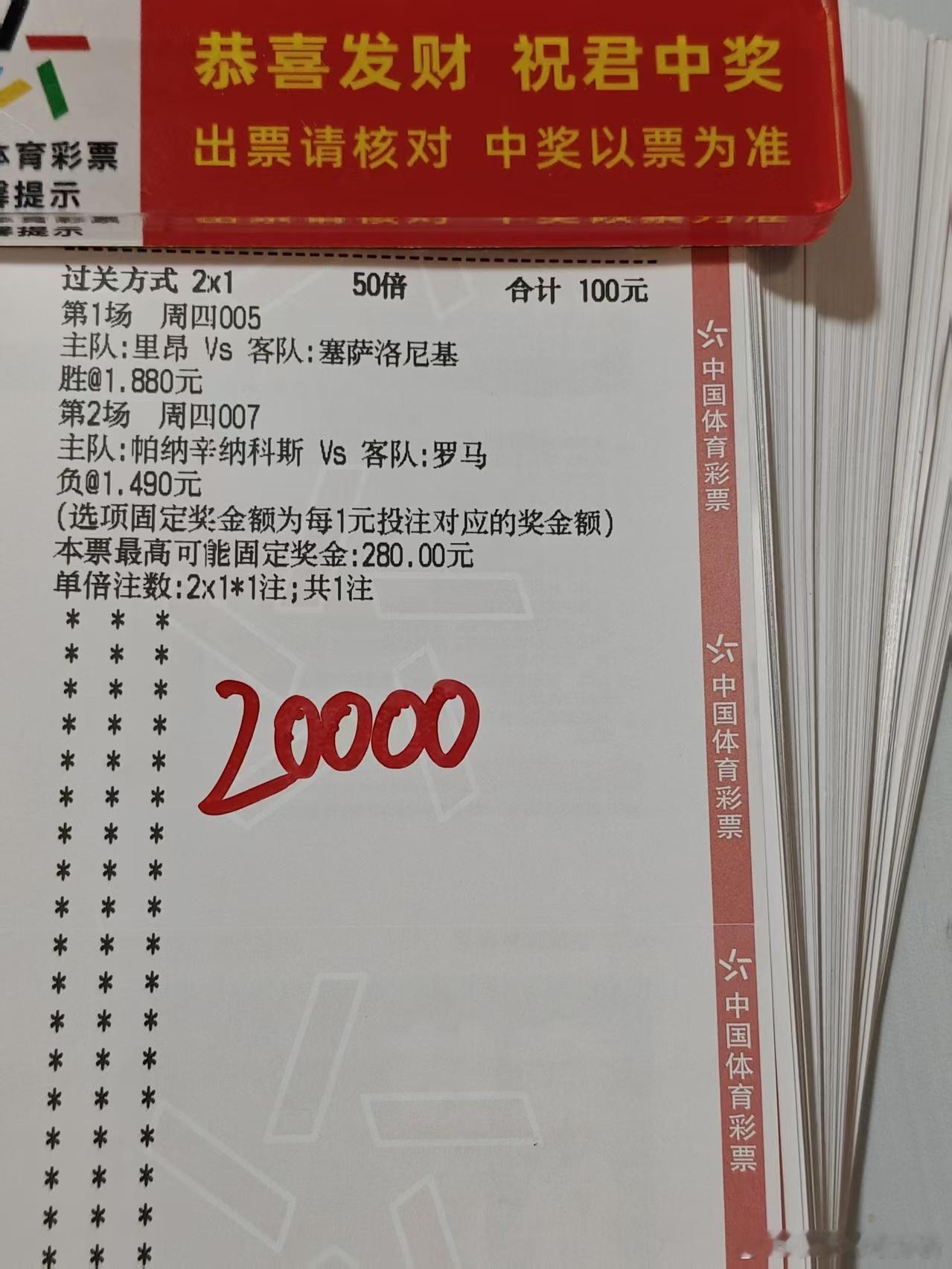 来自闺蜜的支持，必须得拿下