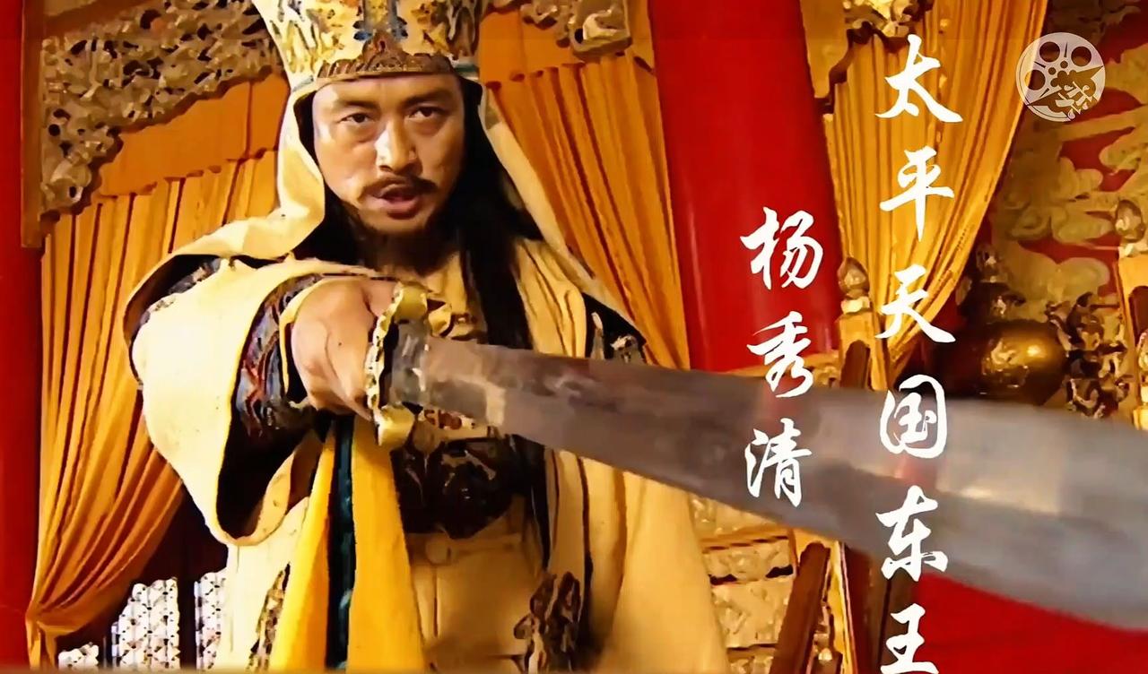 "洪秀全，跪下！"他一脚踹开大殿门，当着满朝文武，喝令天王跪地。1856