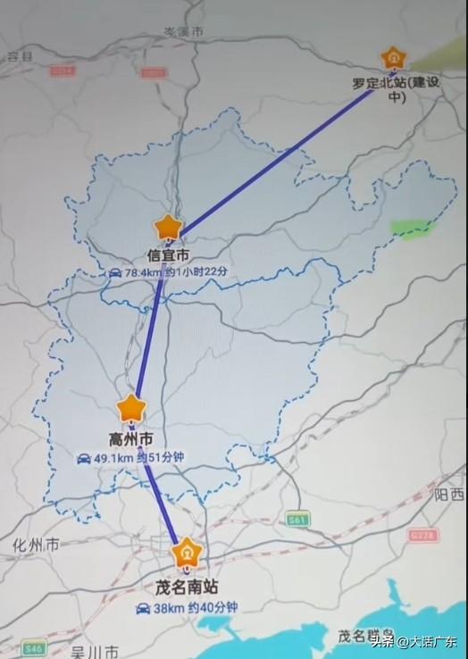 云浮（罗定）至茂名（信宜、高州）的高铁应尽快建设。如今国家对高铁审批愈发严格，或