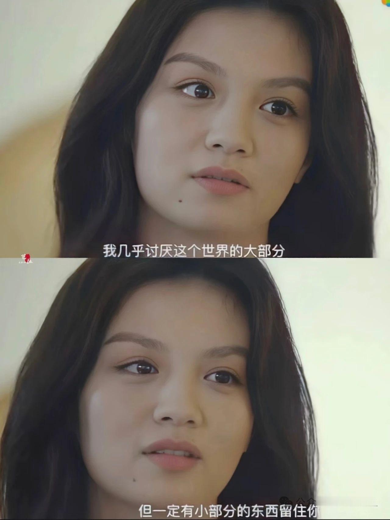 春夏采访——我几乎讨厌这个世界的大部分​​​
