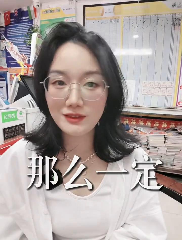 经常彩票的要注意啦！经常买彩票的老朋友提个醒，如果经常买彩票，一定要记好下面说