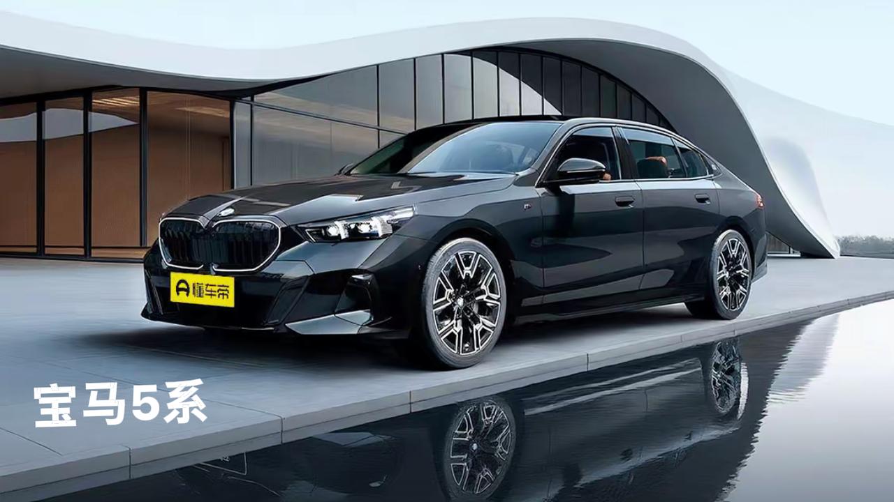 在40-60万豪华中大型车市场，宝马5系与奔驰E级是绕不开的标杆。无论是商务接待