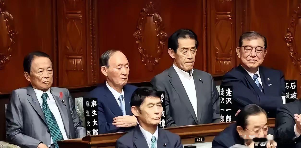 日本为何频繁更换首相和内阁，但国家却从来不乱？因为说白了，日本背后有真正的世家大