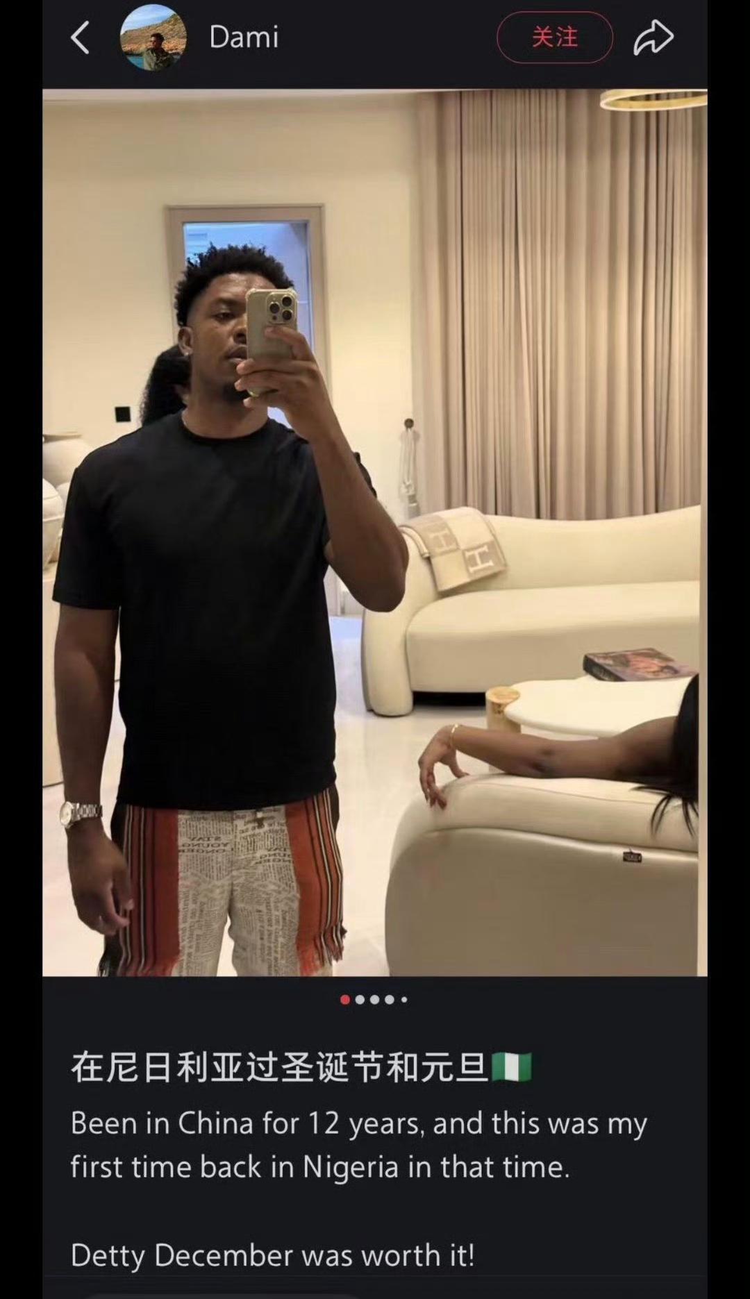 后续！近日，一位中国姑娘，她在一外国人发的帖子里评论到“你什么时候还能回国呀，方