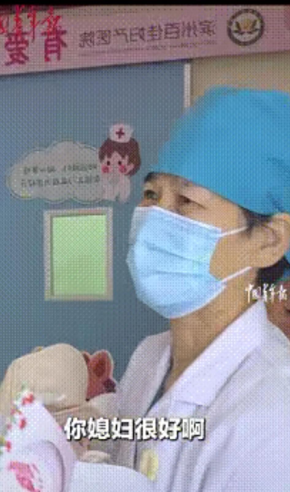 🌙“泪目了！”近日，山东滨州，男子守在产房外等候媳妇生孩子，当医生把孩子抱到他