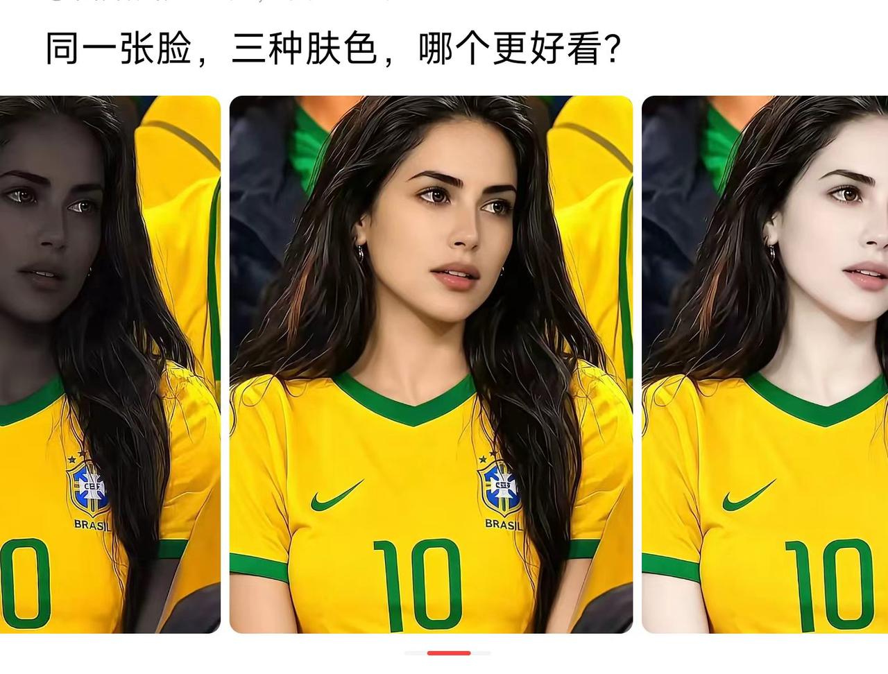 这种过曝的白，现实中看着不吓人吗？