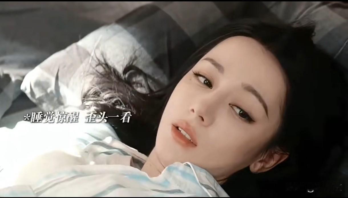 迪丽热巴病容全妆引众怒！国产剧悬浮审美该醒醒了迪丽热巴新剧《枭起青壤》的起