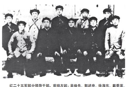 1942年，新四军第一纵队副司令赵凌波，在皖南事变中神秘失踪，一年后他改名换姓，