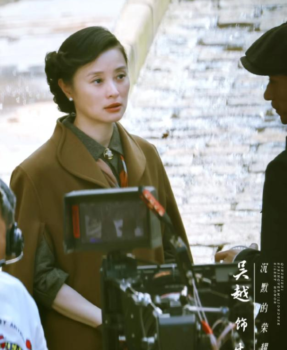吴越凭啥让人喊“退圈”？《沉默的荣耀》演技炸裂，演啥像啥，流量演员难匹敌