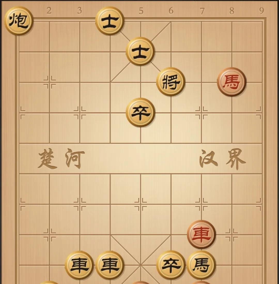棋盘上黑压压的一片，只透出几个红点。实力这么悬殊，红棋还能赢吗？以少胜多、以弱