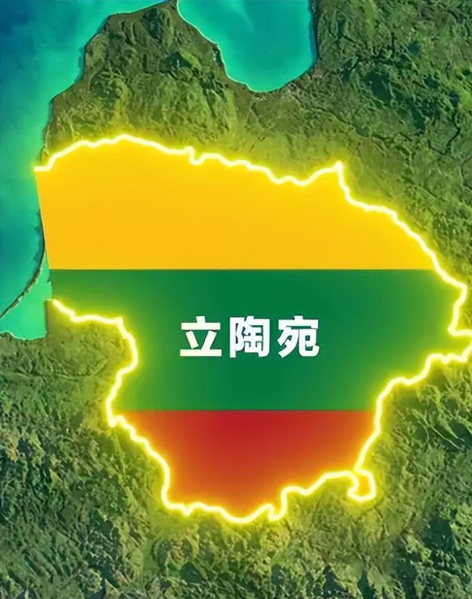 立陶宛签证被“限流”！这波操作纯属自讨苦吃12月15日，中国放出重磅消息：