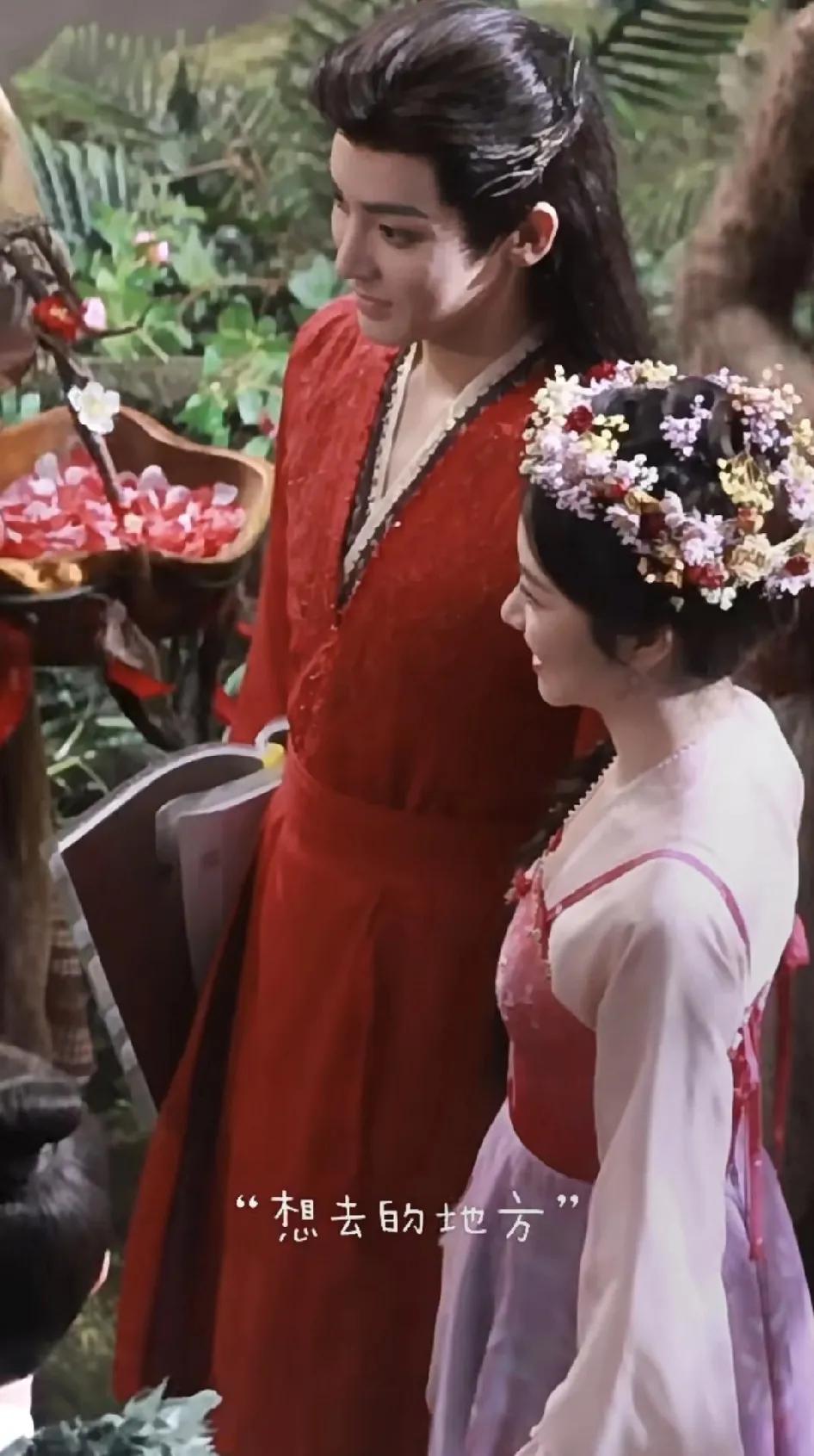 谭松韵的逍遥也太难了，和同一个男人结三次婚。这剧我真是掐着大腿看的，赵丽颖全剧