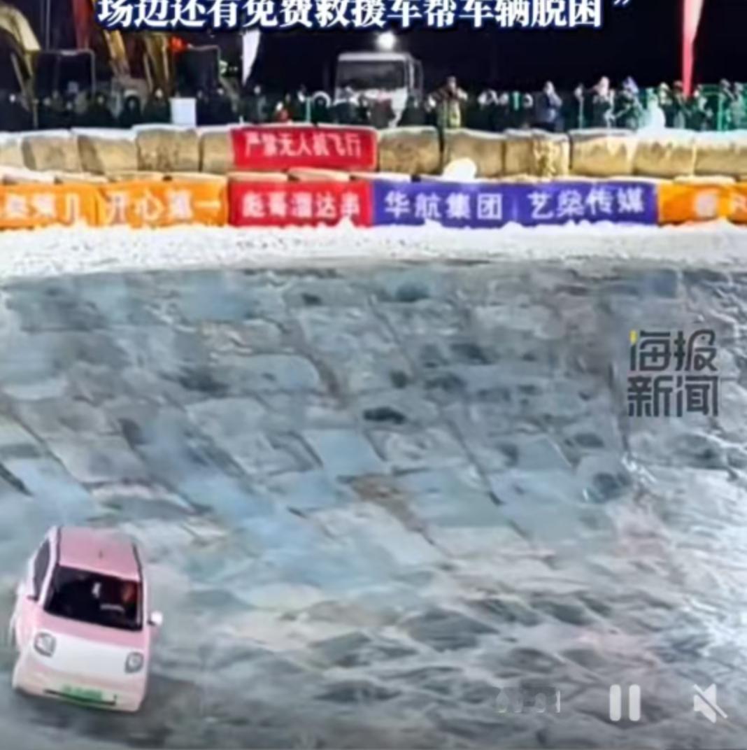 长春最近诞生了一个新地标，不是为了看雪景，而是为了“玩命”或者说“玩车”。这几天