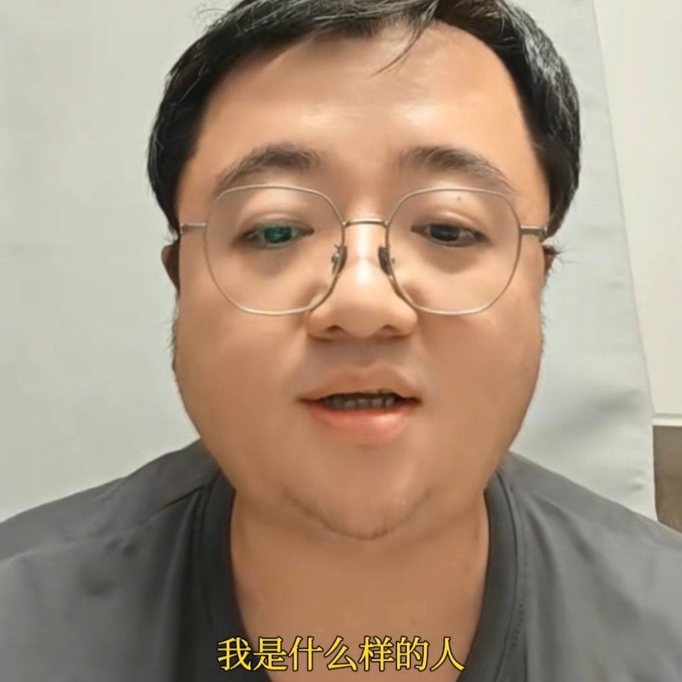 时而清楚，时而模糊。[抠鼻][抠鼻][抠鼻]大V说话太喜欢夹带私货了。​​​