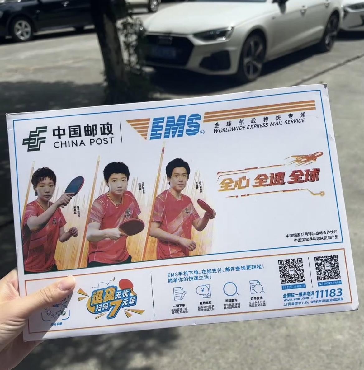 希望莎莎能够给我外甥女带来好运，考上心仪的大学，能够上到985。到月底收录取通知