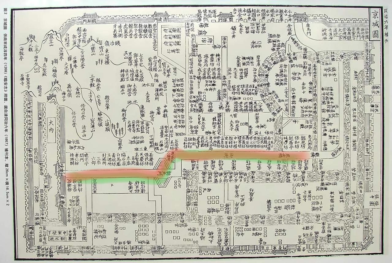 中国历代王朝的都城都是坐北朝南，御街在皇宫南面，但是南宋都城临安却是倒着来，南部
