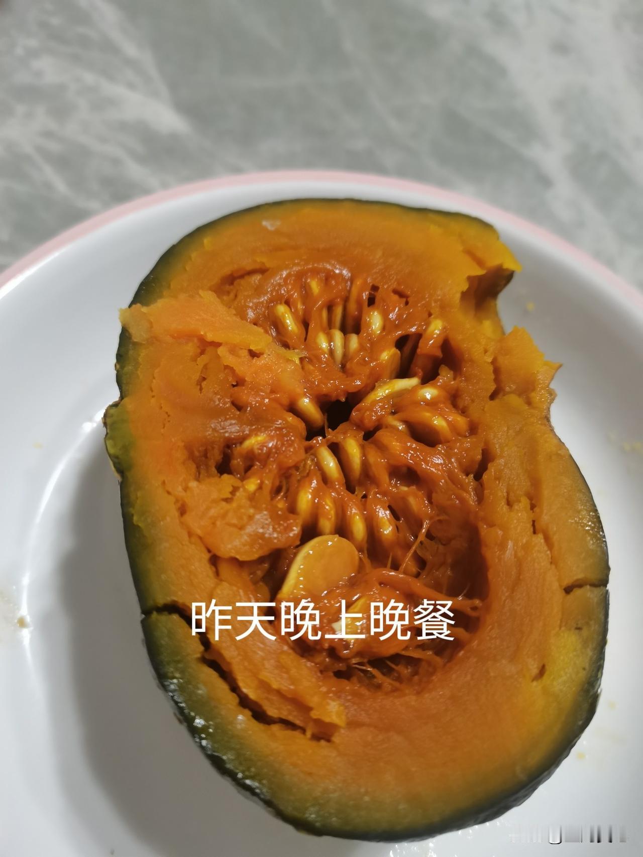 复减第四次，减肥打卡第15天不是在胖死的路上，就是在饿死的路上，我原以为今天会