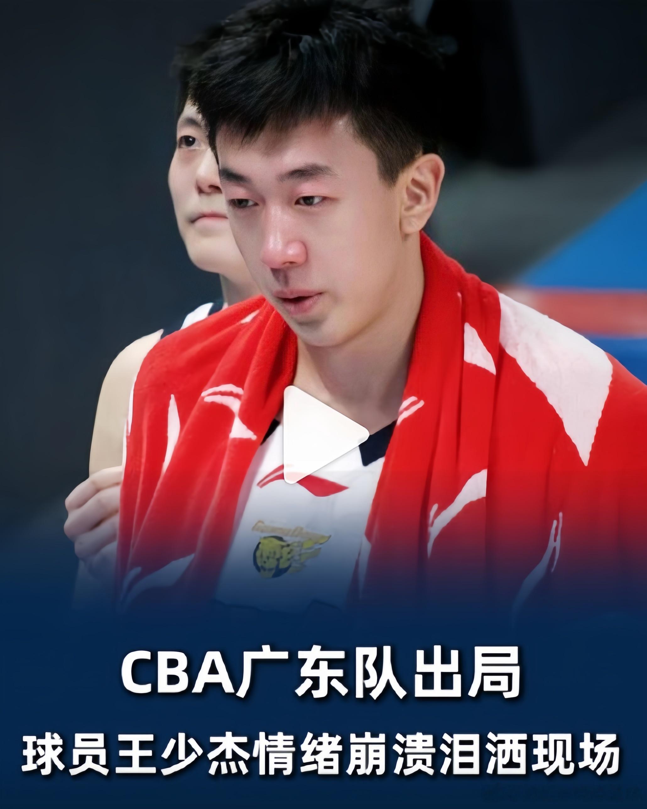 北控正式官宣刘家成出任俱乐部总经理，这次人事变动，恰好撞上租借广东男篮的王少杰合