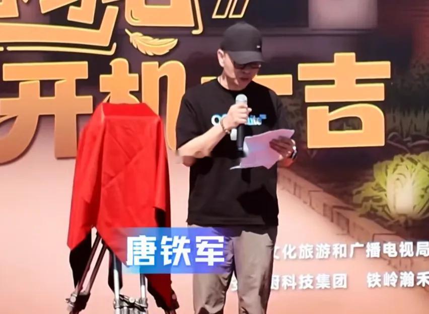 《鹊刀门传奇3》，估计今年不会开机了，导演去拍其他剧了！9月3日，由唐铁军执导，