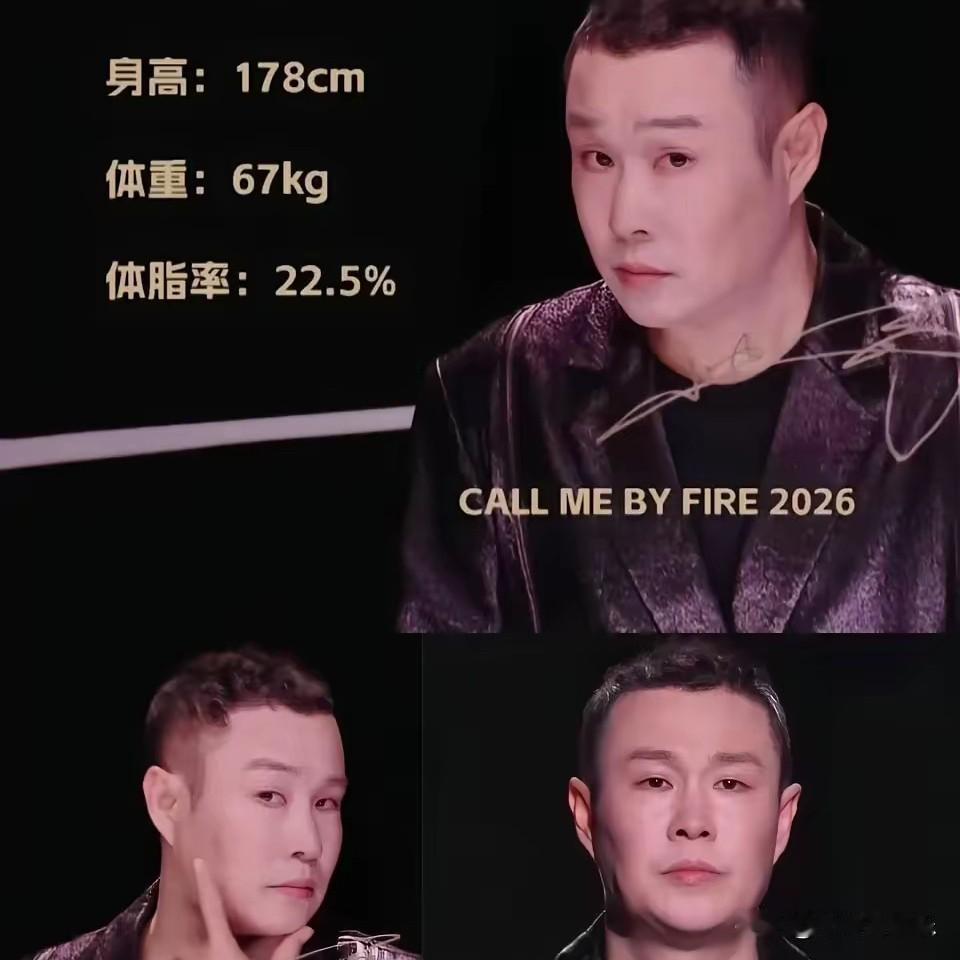 太尴尬了，我要是小沈阳，现在都不好意思出门，也不知道哪个化妆师，给小沈阳