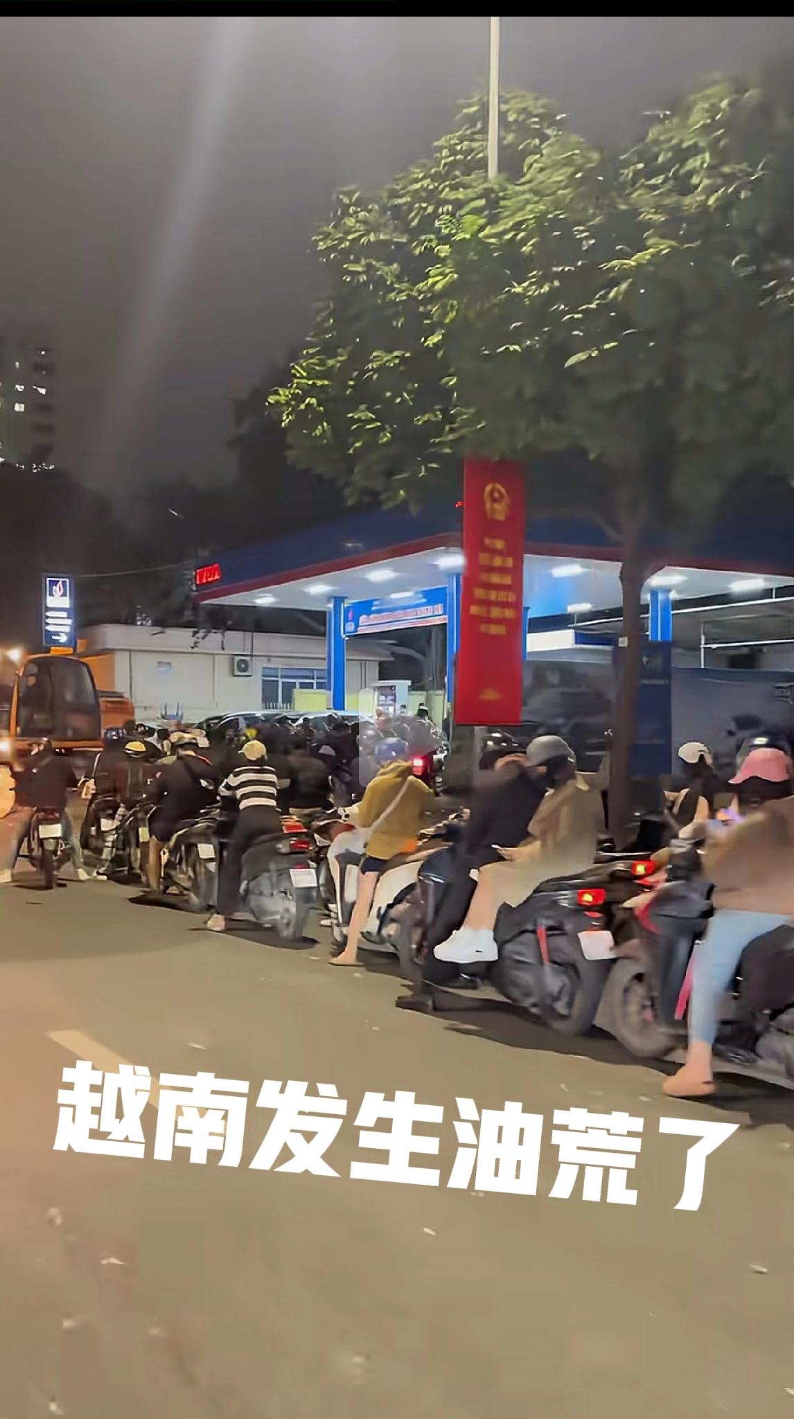 世界发生一场战争，就令到一些芝麻般的弹丸小国，的能源短缺十分严重，看看隔离邻居越