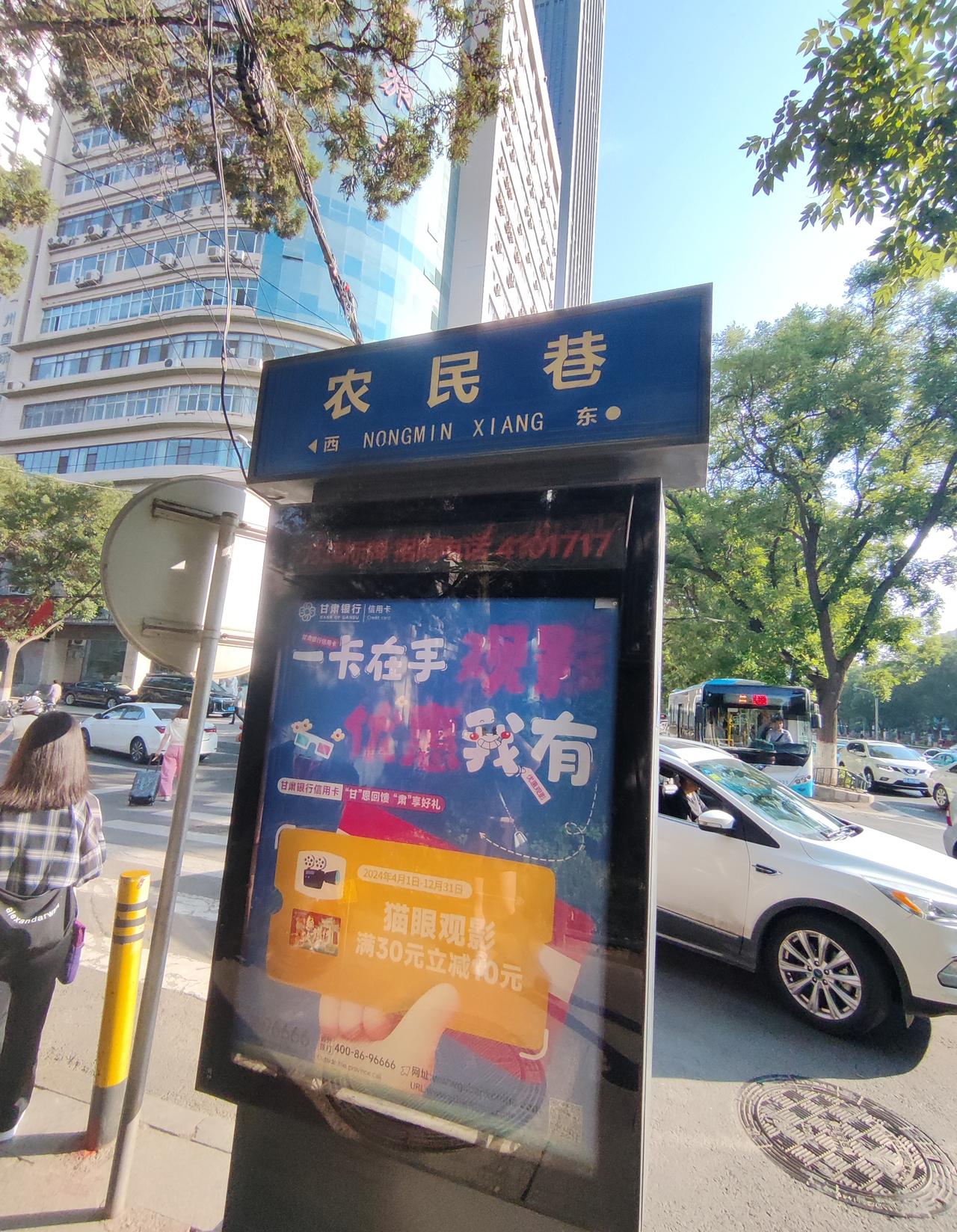 兰州小伙伴的嘴真严！以前一直以为西安街头遍地开花的兰州拉面是兰州的。来了兰州