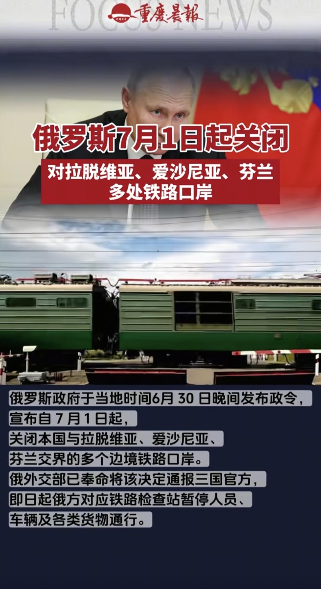 仗打到如此地步，说再多也是苍白无力了，因为世人已经看穿了本质，掠土战争开始反噬自