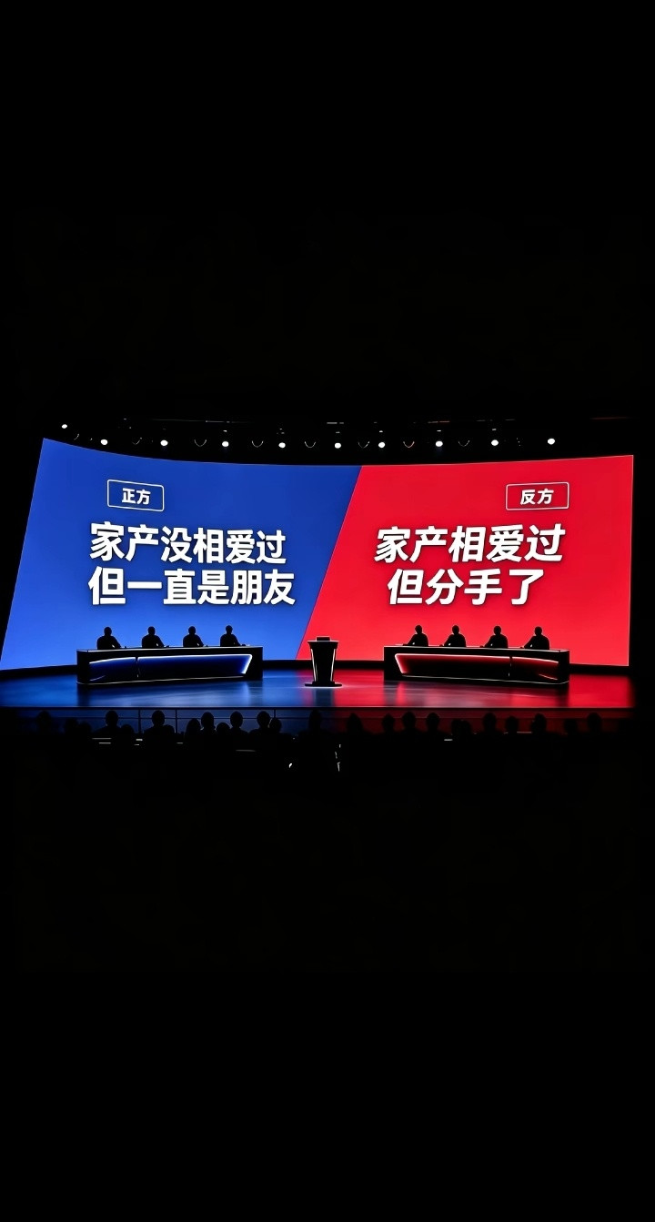 网友随口一句我已经嗑拉了……