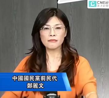 郑丽文有格局！郑丽文这事干得漂亮。选举时被人指着鼻子骂，选完反倒问人