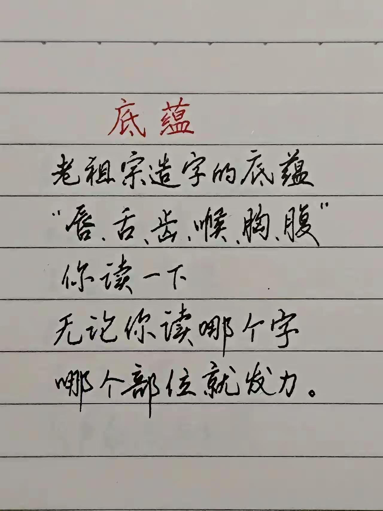真是这样，太神奇了！