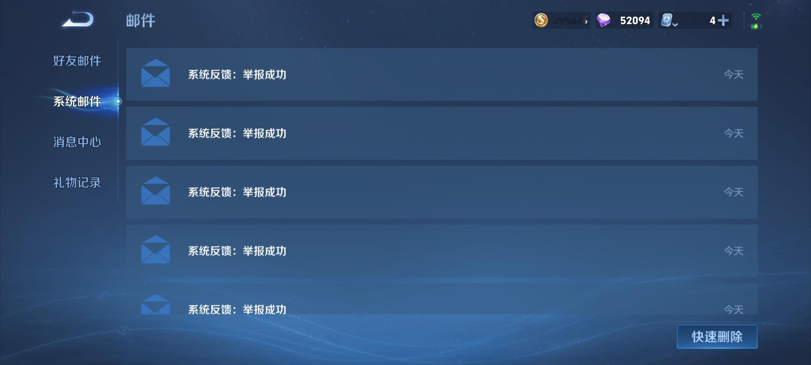 跟谁说理去？​​​