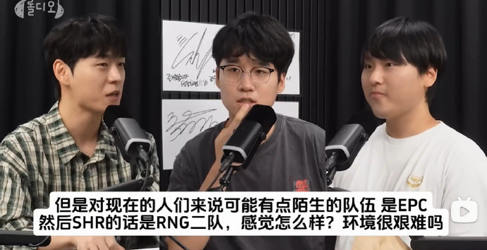 RNG回应重回LPLRNG要秽土转生了？RNG三角洲官号回应网友：明年LOL分部