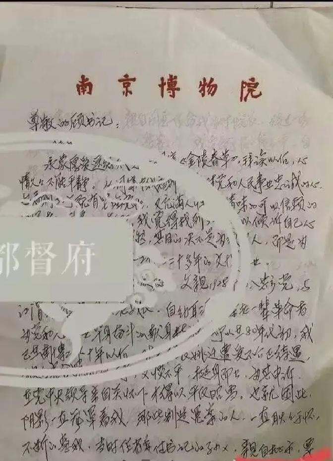 徐湖平的仕途之路，总让人忍不住多看两眼。早在上世纪中叶，这位湖南平江人就靠着父亲