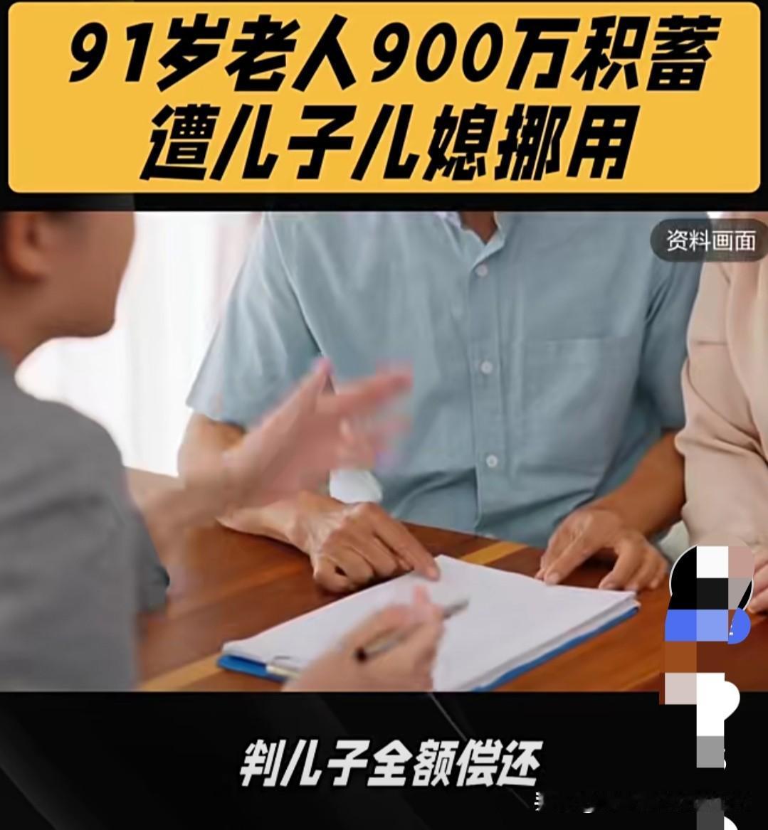 深圳中院的这个案子和前几天合肥的案子有异曲同工之妙，我认为这两例案例共同指向那些