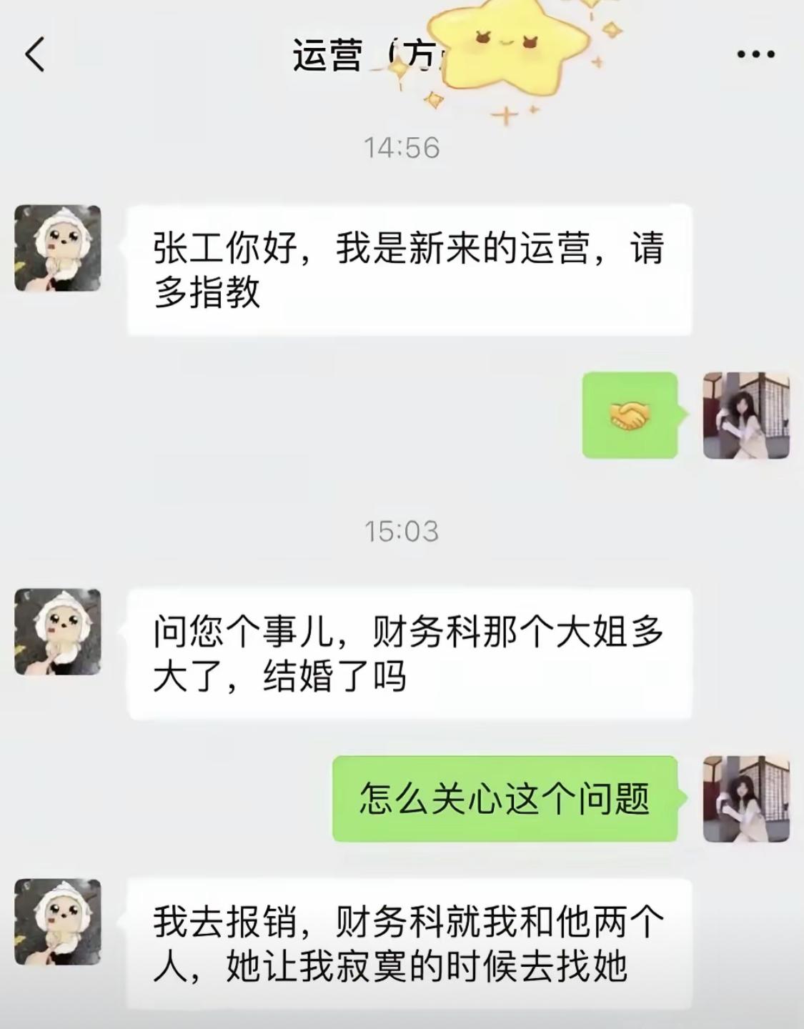 季末不是寂寞[捂脸哭]