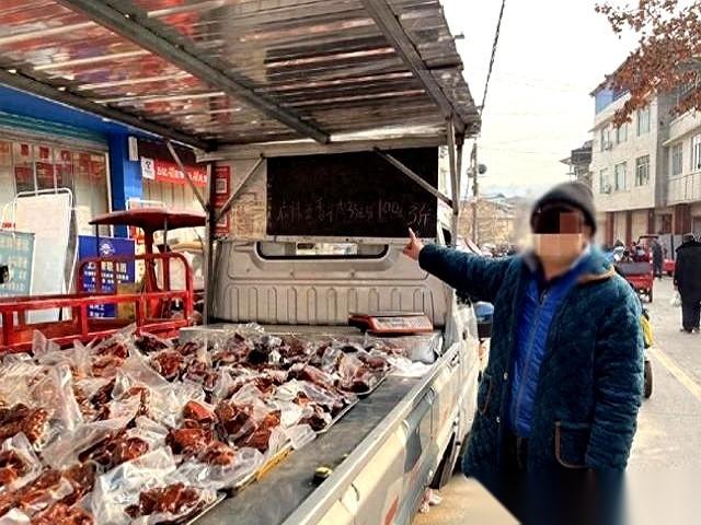 30块钱一斤的“卤牛肉”。你敢信？反正我看到这个价格，第一反应就是扭头走人。